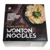 Wonton Soup | Gourmet Meal