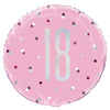 “18” 45cm (18") Foil Prismatic Balloon