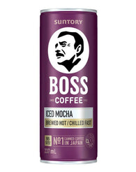 Boss Coffee 237ml