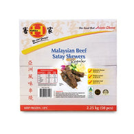 Hakka Malaysian Satay Beef Regular Skewers  2.25kg
