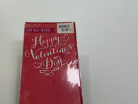 To my Wife: Happy Valentines Day Card