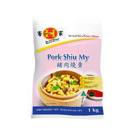 Pork_Shui_My_Hakka_The_French_Kitchen_Castle_Hill