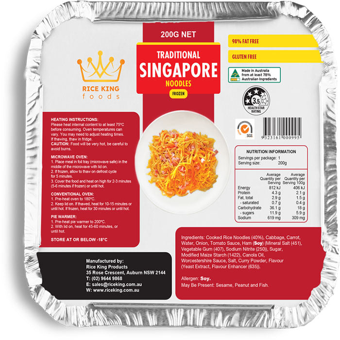Rice King Singapore Noodles