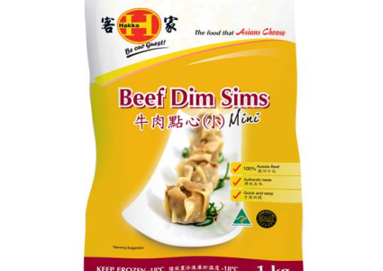 Hakka Mini Beef Dim Sim 1kg