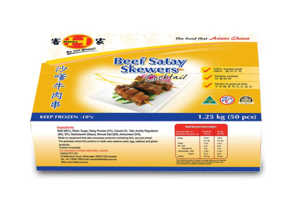 Hakka Malaysian Satay Beef Cocktail Skewers  1.25kg