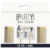 Happy Birthday Candle Set