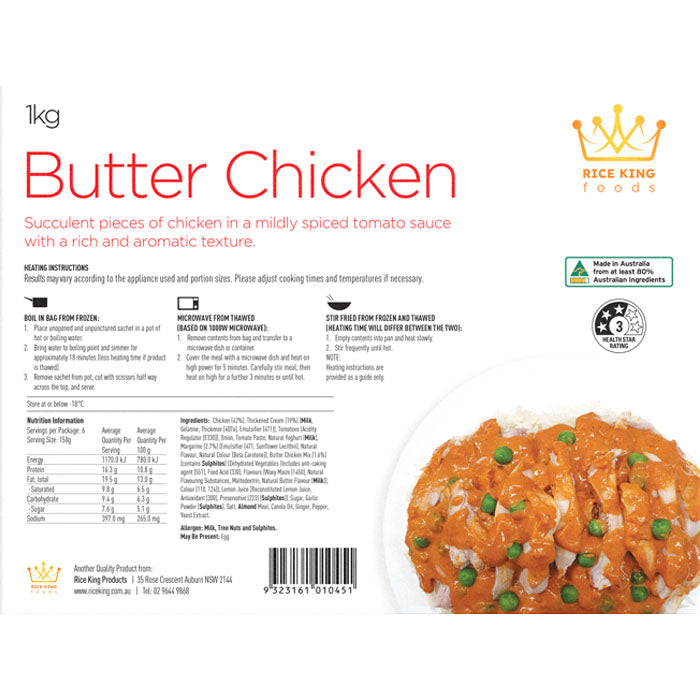 Butter Chicken Meals