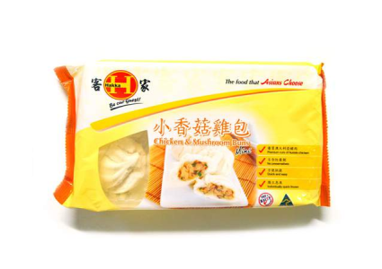 Hakka Chicken and Mushroom Bun Mini 280g