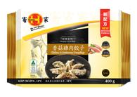 Hakka Chicken & Mushroom Dumplings 400g