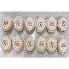 The French Kitchen Custom Image Cupcakes – Pack of 12