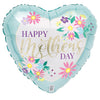 Happy Mother's Day Bright Floral | Foil Balloon