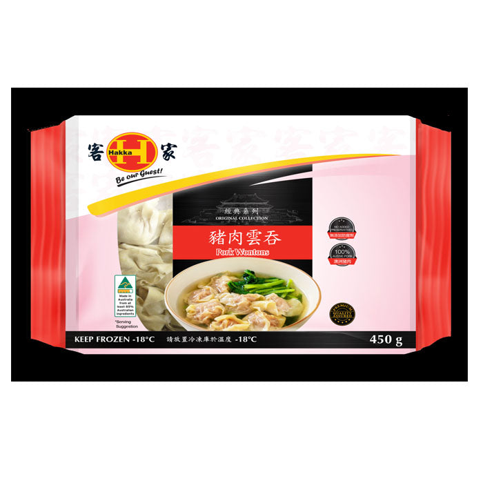 Hakka Pork Wontons 450g