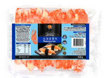 Hakka Snow Crab Sashimi 250g