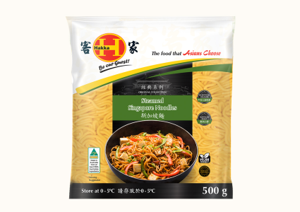 Hakka Steamed Singapore Noodles 500g