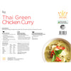 Thai Green Chicken Curry 1kg