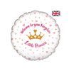 Welcome to your Kingdom Foil Balloon 45cm