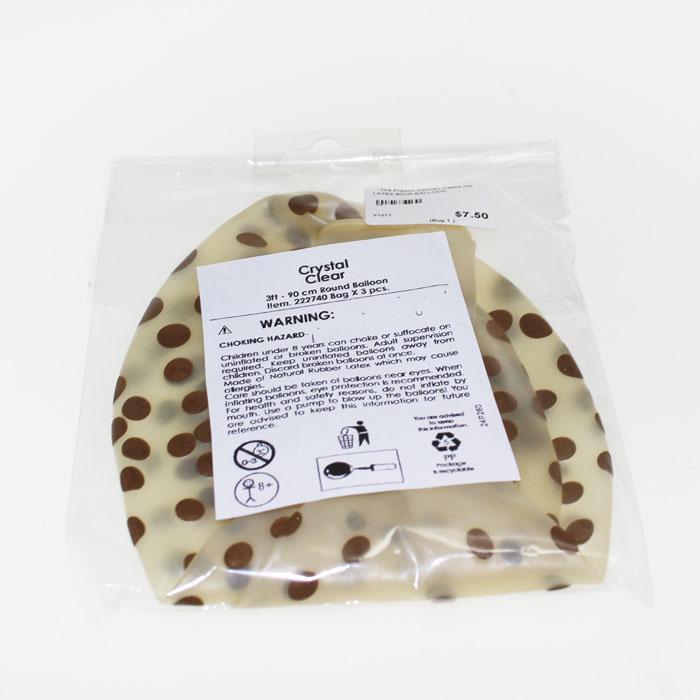 Patterned Gold Spotted Balloon | 90cm