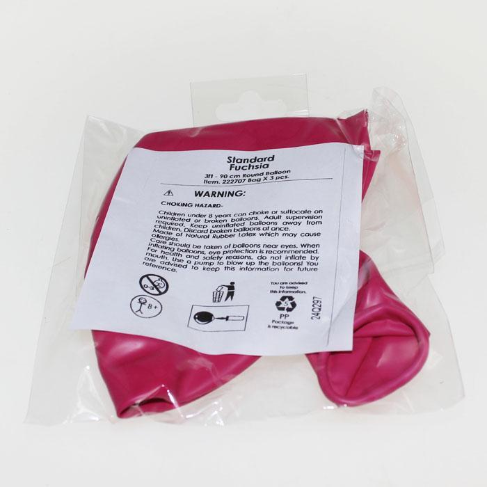 Fuchsia Balloon | 90cm