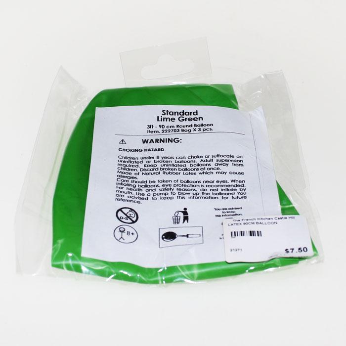 Lime Green Balloon | 90cm