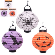 Halloween LED Lantern | The French Kitchen Castle Hill 