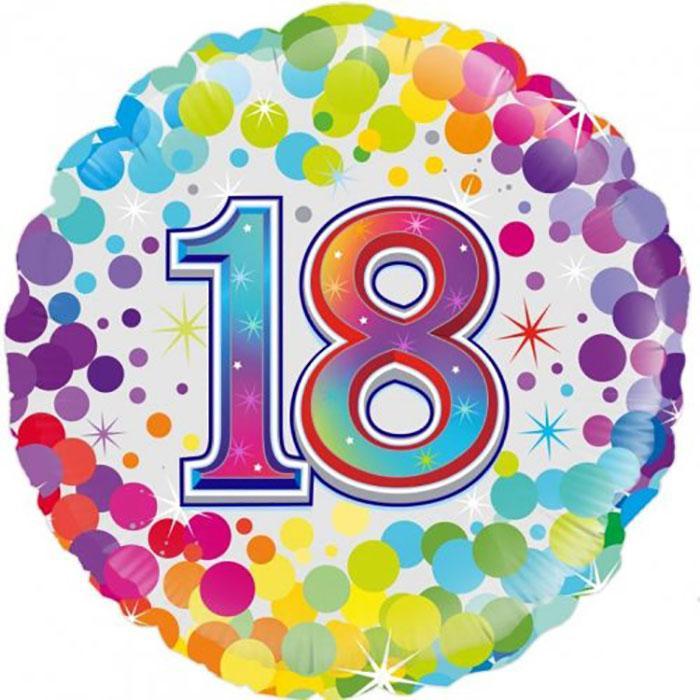 Colour Confetti 18 Foil Balloon 18" | Oaktree | The French Kitchen Castle Hill  