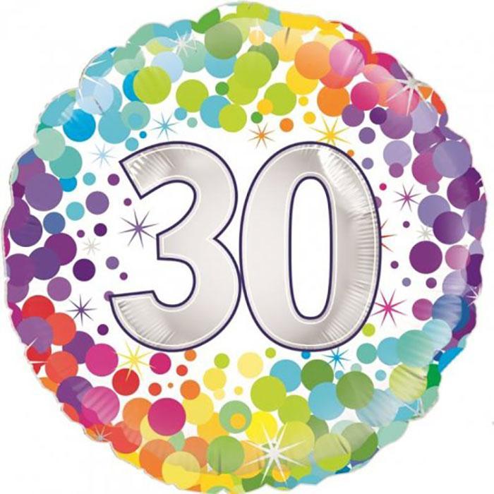 Colour Confetti 30 Foil Balloon 18" | Oaktree | The French Kitchen Castle Hill  