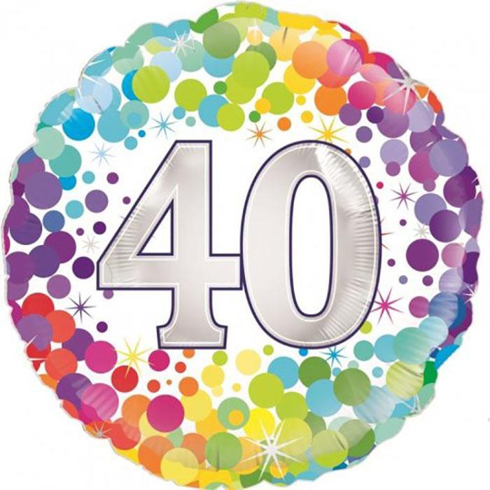 Colour Confetti 40 Foil Balloon 18" | Oaktree | The French Kitchen Castle Hill  