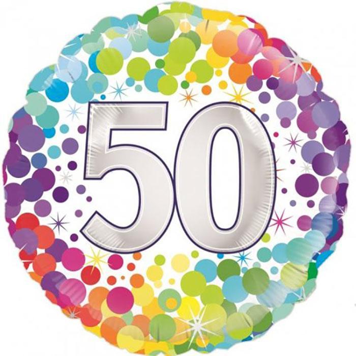 Colour Confetti 50 Foil Balloon 18" | Oaktree | The French Kitchen Castle Hill  