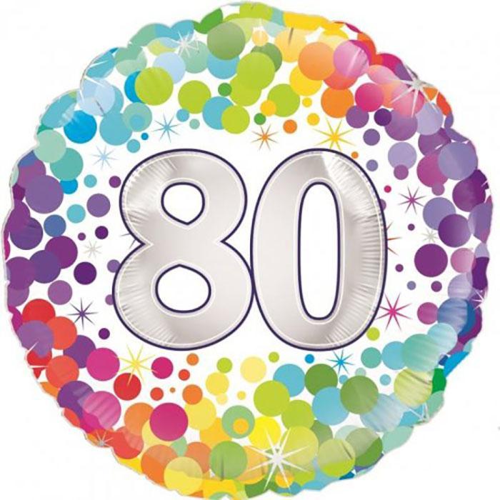 Colour Confetti 80 Foil Balloon 18" | Oaktree | The French Kitchen Castle Hill  