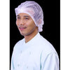 Hair Nets for Food Service 100pk
