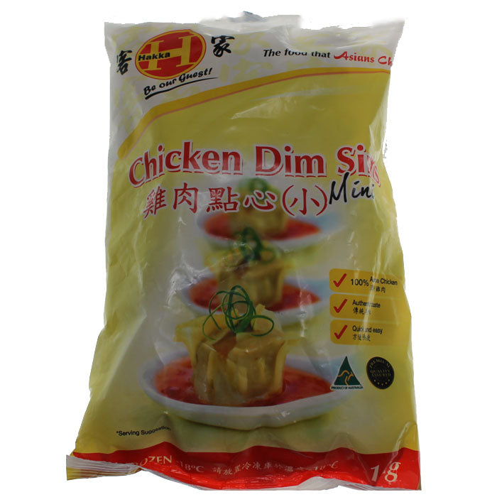 Mini Chicken Dim Sims 1kg