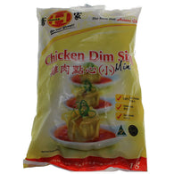 Mini Dim Sims | Chicken