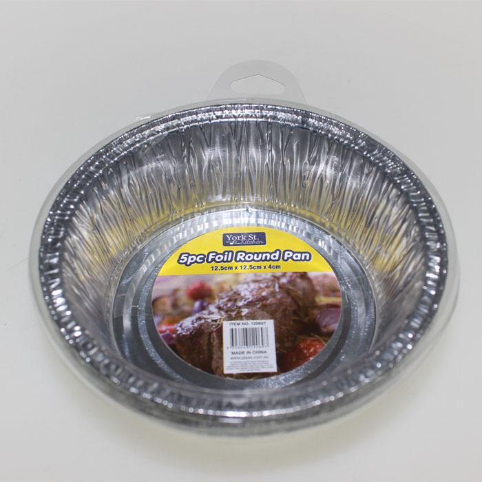 Round Foil Pan | 5 Pack