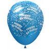 Helium Inflated 30cm Latex Balloons | Classic Happy Birthday