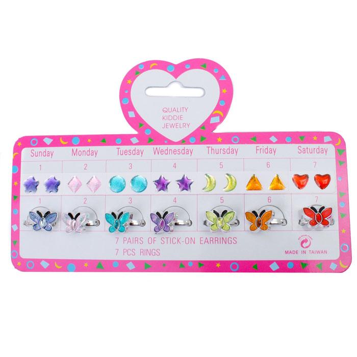 Quality Kiddie Jewellery