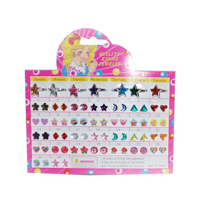Quality Kiddie Jewellery
