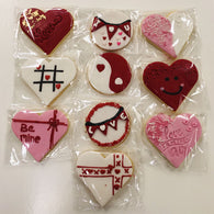 Valentine's Day Cookies | Pre-order